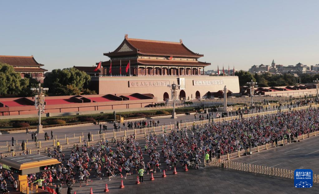 2025北京马拉松举行