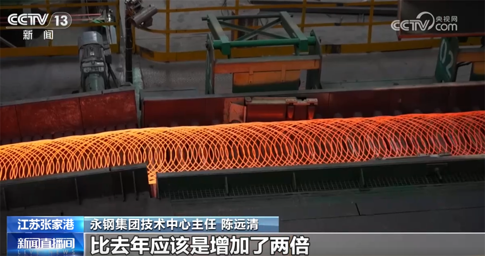 中国经济三季报|数览钢铁行业“成绩单” 向“新”向“绿”高质量发展