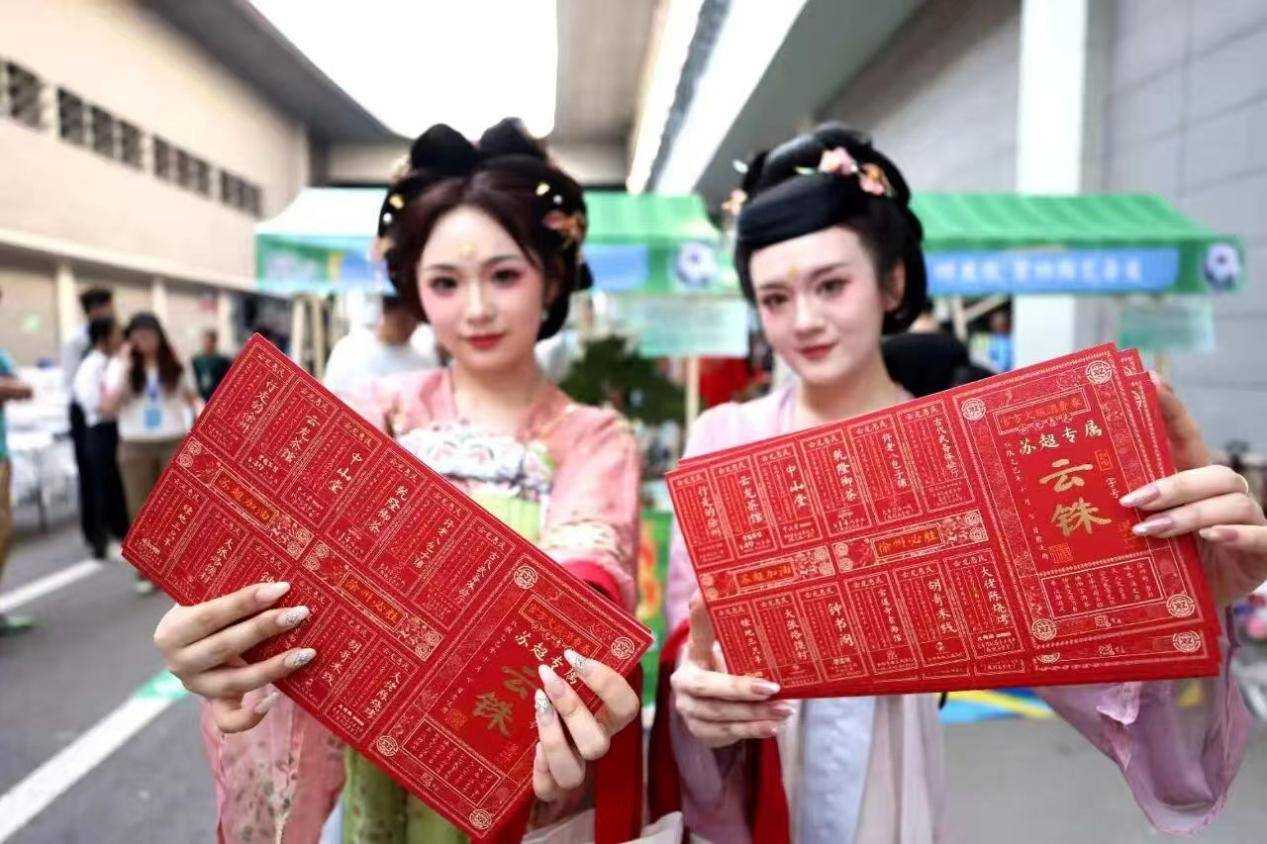 “苏超”启示录③ 从群众中来，到群众中去！