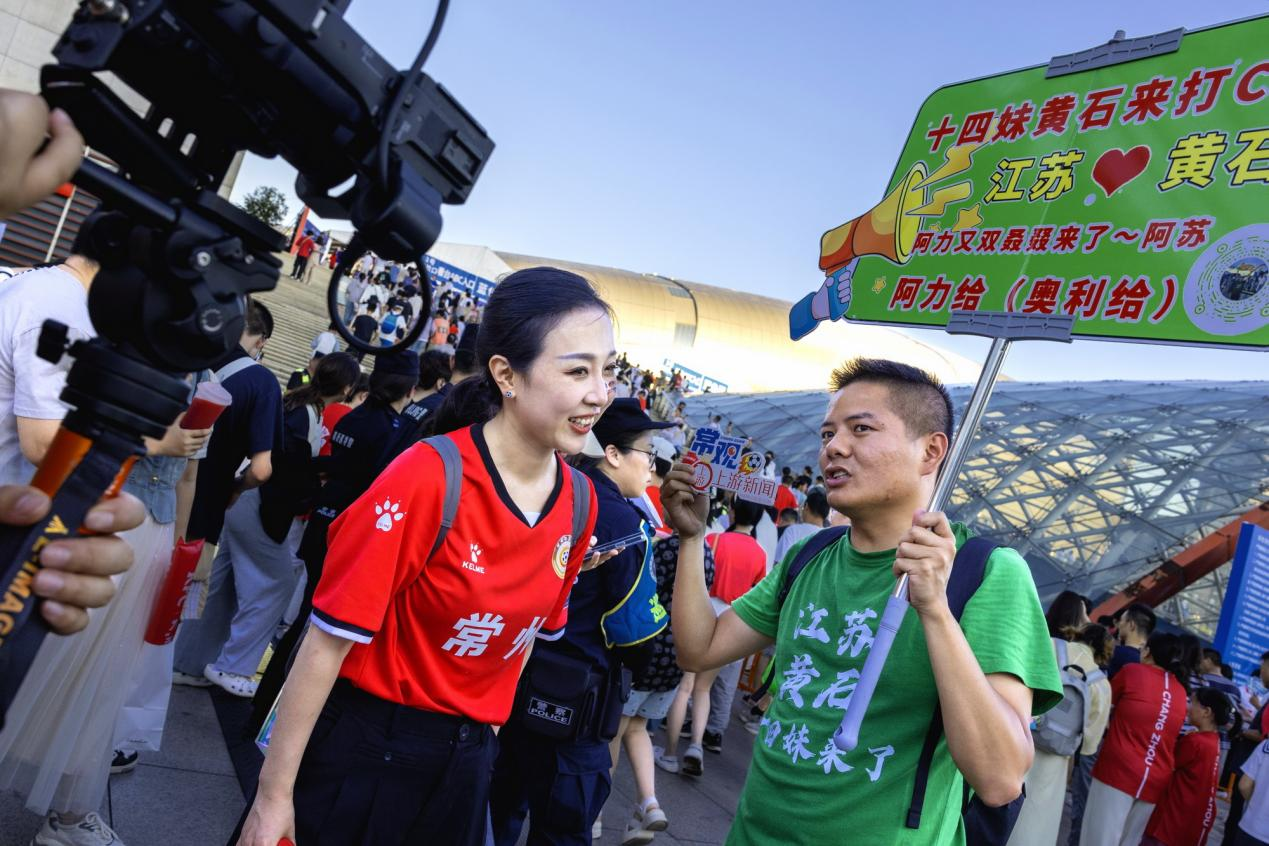 “苏超”启示录③ 从群众中来，到群众中去！