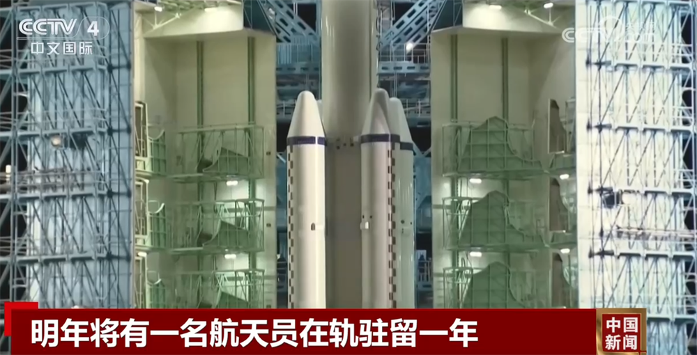 2026年我们将迎来哪些航天“大事件”？120秒带你快速了解！