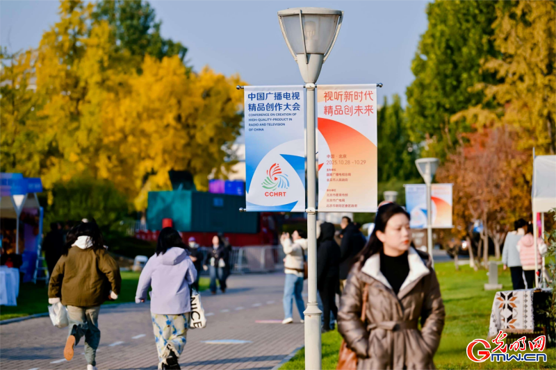 广电精品创作，何以乘势而上再创辉煌