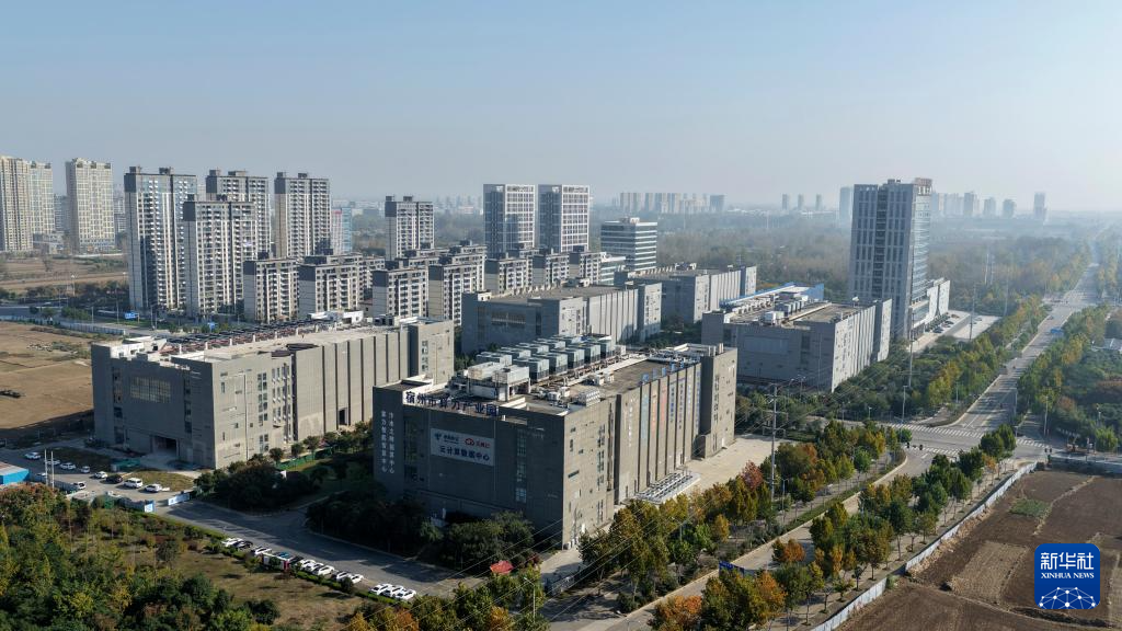 四中全会精神在基层｜安徽宿州：算力产业成经济增长“新引擎”