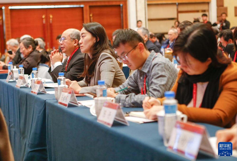 “全球视野下的中国抗战”国际学术研讨会在京开幕