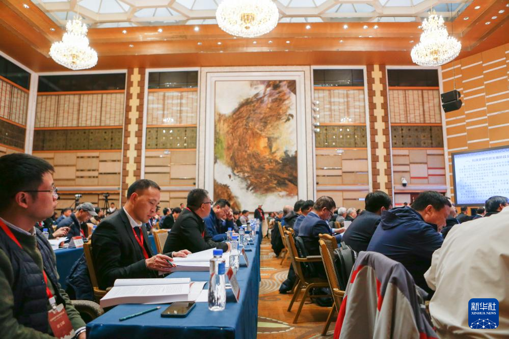 “全球视野下的中国抗战”国际学术研讨会在京开幕