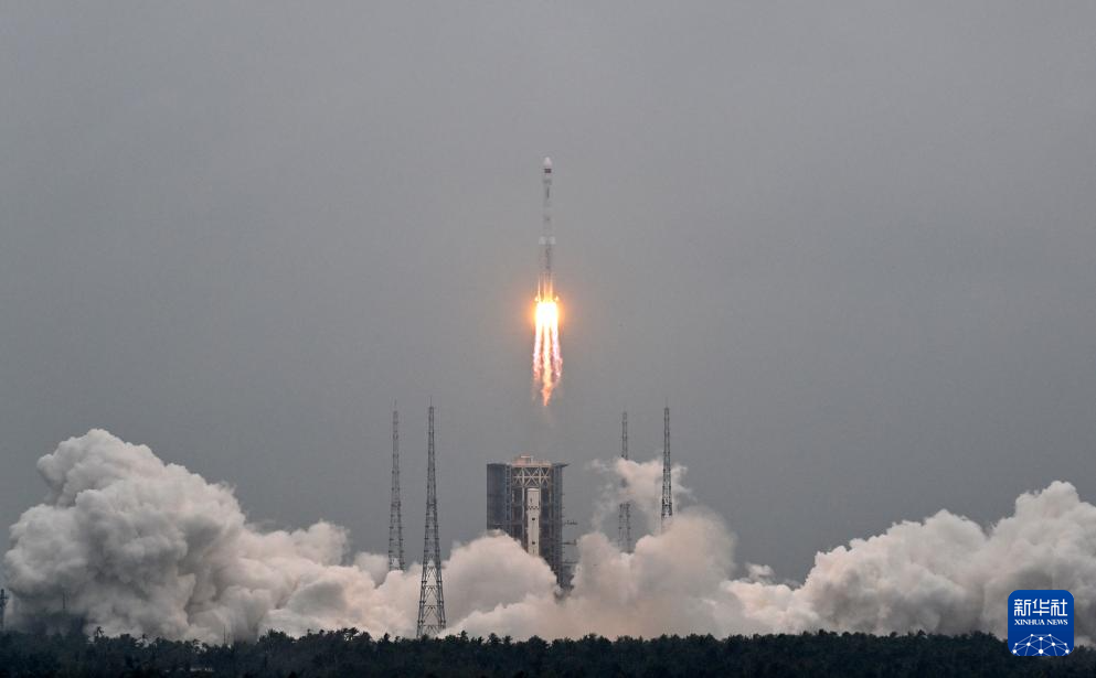 我国成功发射遥感四十六号卫星