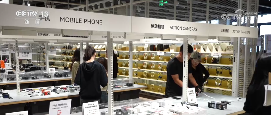 产业新观察·创新技术激活循环经济万亿级大市场 绿色消费呈现新亮点