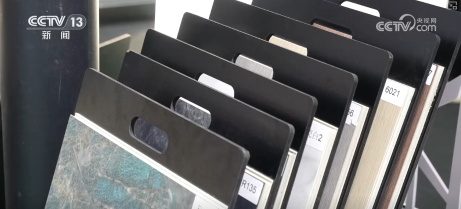 产业新观察·创新技术激活循环经济万亿级大市场 绿色消费呈现新亮点