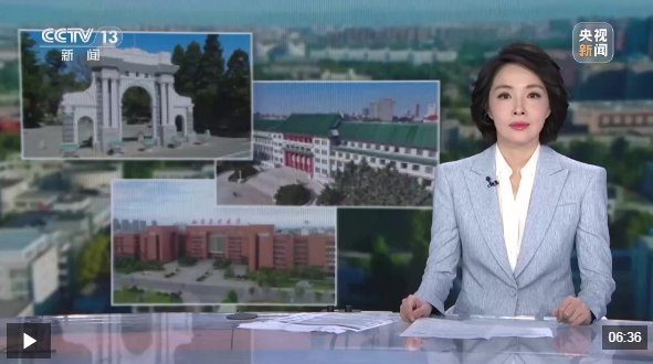 校馆弦歌 感悟榜样力量 科学精神报国理想薪火相传