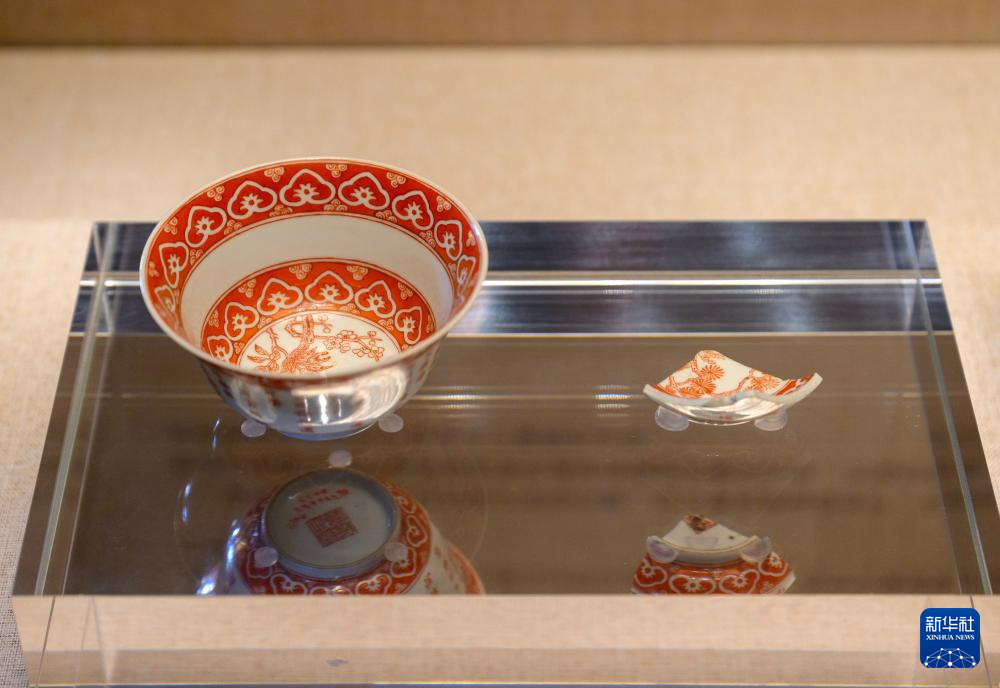 故宫新展揭秘“地下”紫禁城