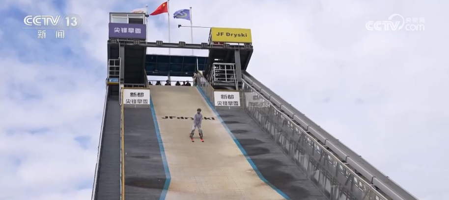 “开板”迎客！一季到四季、小众到大众 冰雪运动边界拓展释放消费新潜力