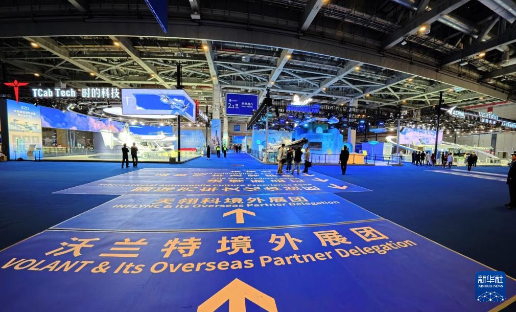 进博会场整装待发 静待开幕