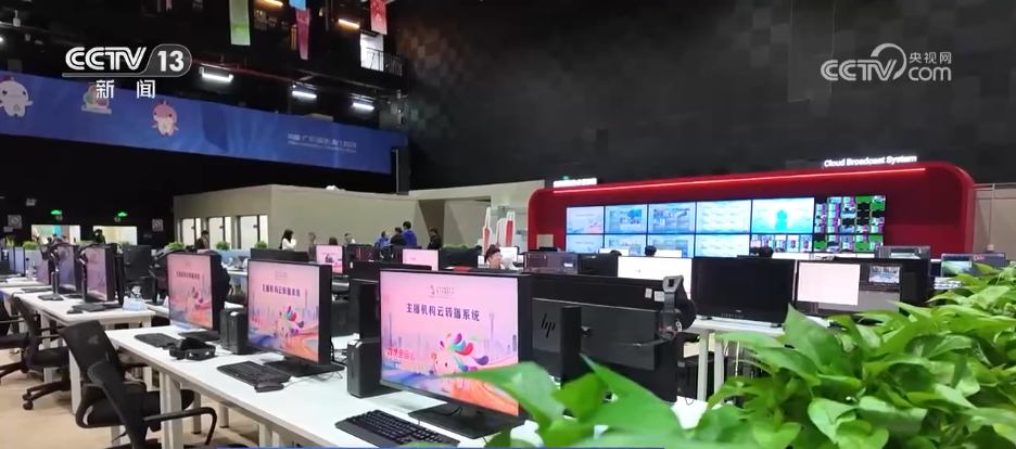 十五运会主新闻中心召开首场新闻发布会 各地记者将感受“细节之处见温暖”