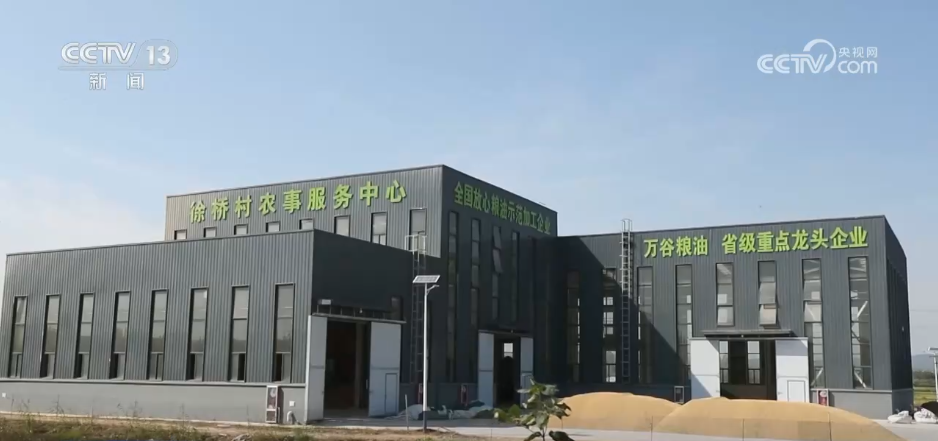 “农机+农技”助力秋收秋种 特色种养殖变身增收致富“金钥匙”