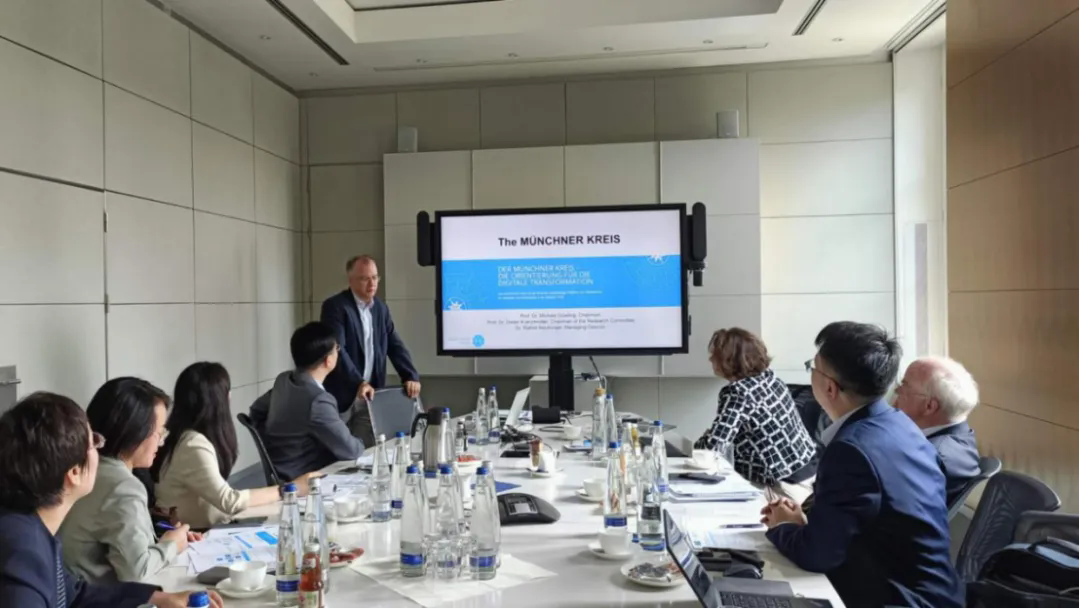 搭建互联网智库平台,持续汇集全球智慧力量 搭建互联网智库平台,持续汇集全球智慧力量