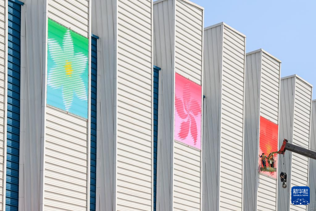 第十五届全国运动会场馆巡礼