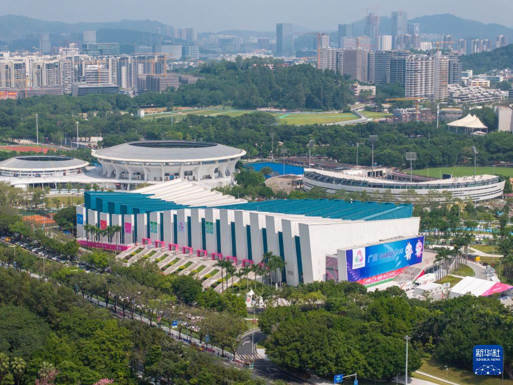 第十五届全国运动会场馆巡礼