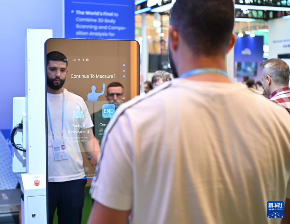 第138届广交会闭幕 到会境外采购商人数创新高