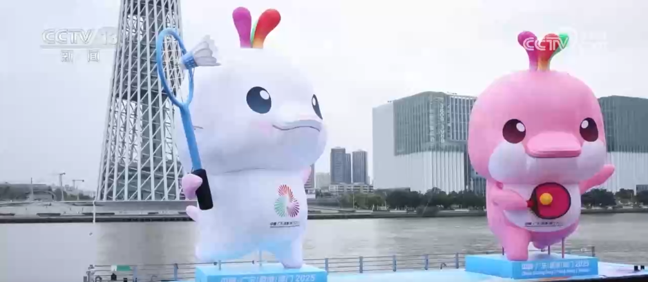 “传统文化+前沿科技”打造“古今对话”的文体盛宴 十五运会开幕式值得期待