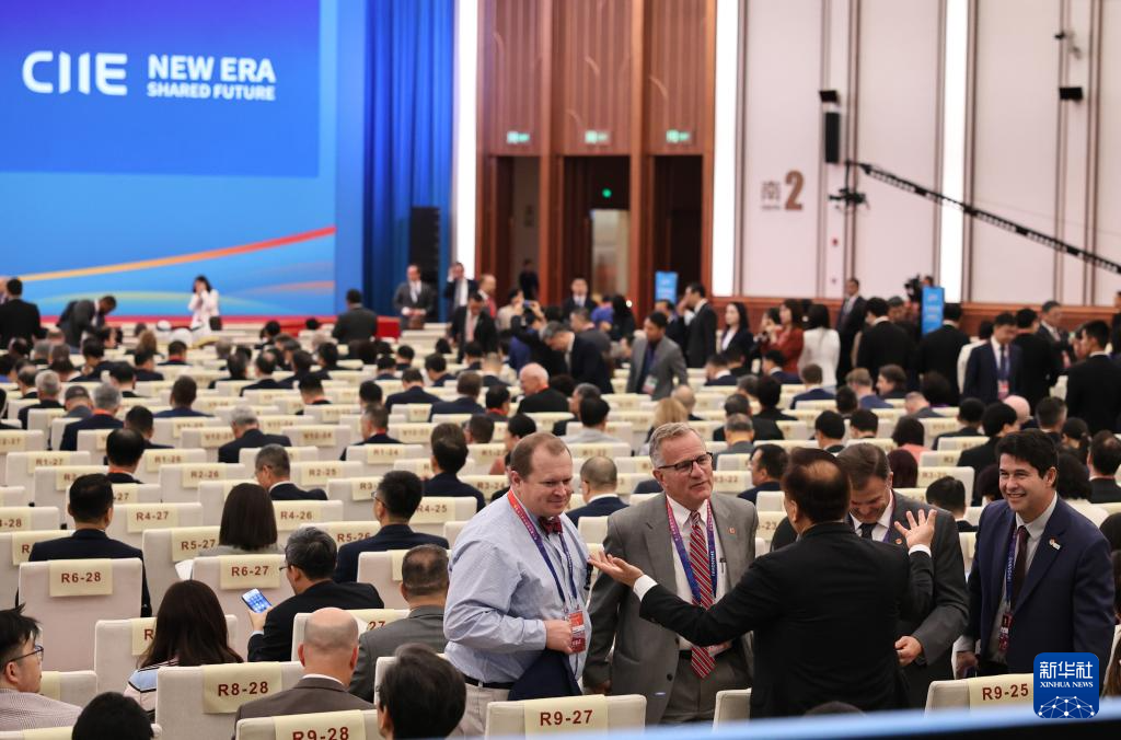 第八届进博会丨第八届中国国际进口博览会暨虹桥国际经济论坛开幕式在上海举行