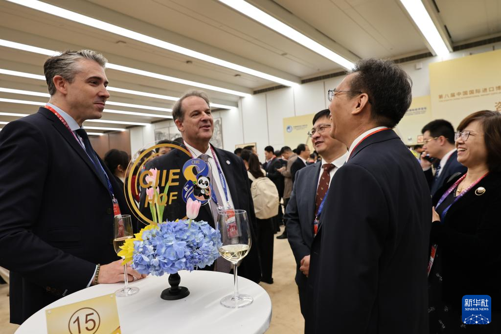 第八届进博会丨第八届中国国际进口博览会暨虹桥国际经济论坛开幕式在上海举行