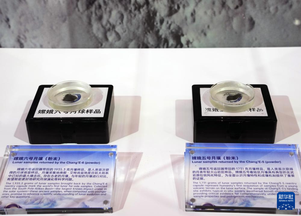 第八届进博会丨中国馆精彩亮相