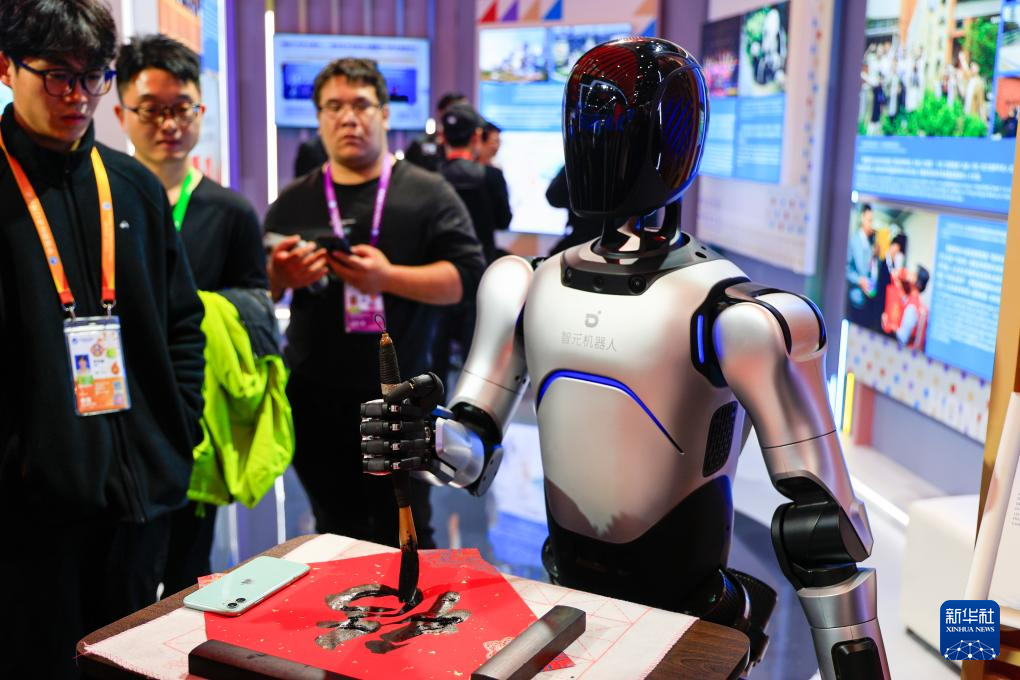 第八届进博会丨中国馆精彩亮相