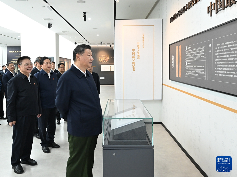 在这里,看见接续奋斗的足迹 在这里,看见接续奋斗的足迹