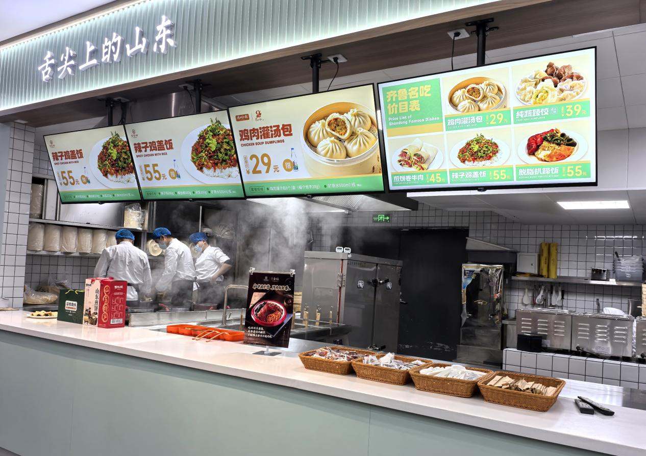 第八届进博会:以器物之美,成文明之交 第八届进博会:以器物之美,成文明之交