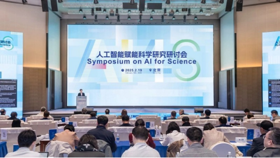 与AI的故事,我们在乌镇继续深聊