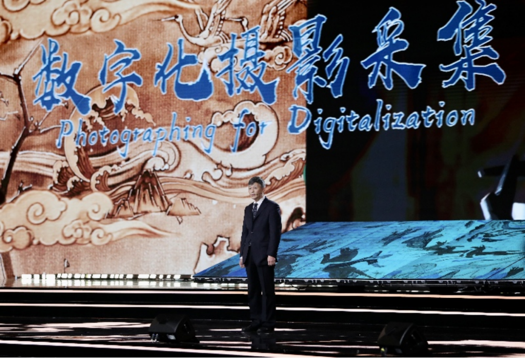 聚焦文化遗产数字化,推动全球文化交流互鉴