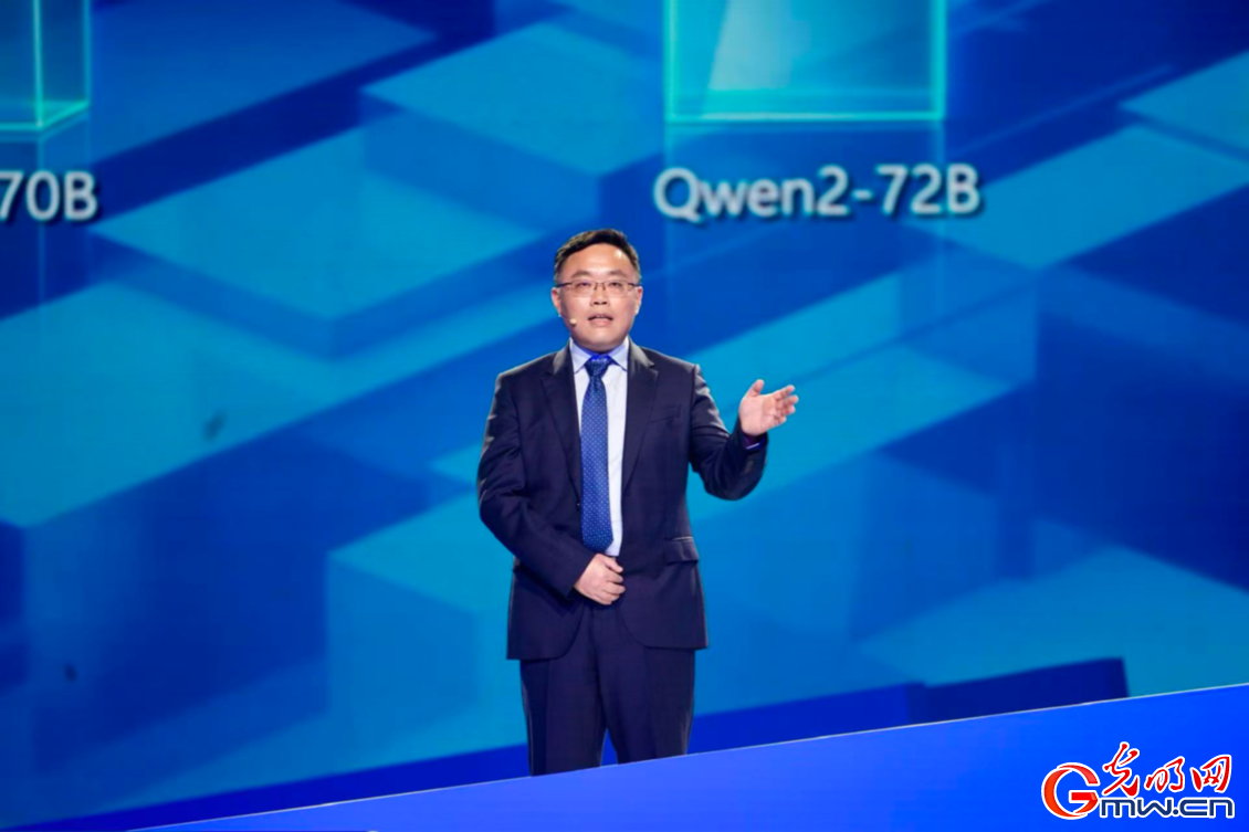 “人工智能开源软件平台ROCm”获2025年世界互联网大会领先科技奖