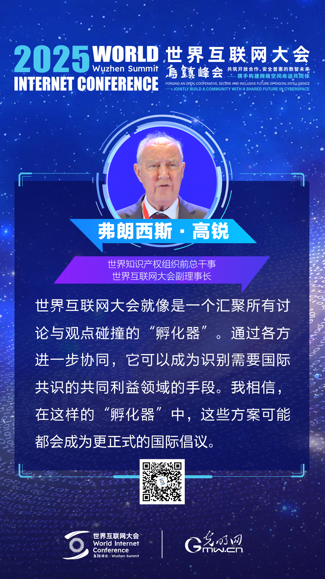海报｜这场理论研讨会“干货满满”，一组海报带你了解
