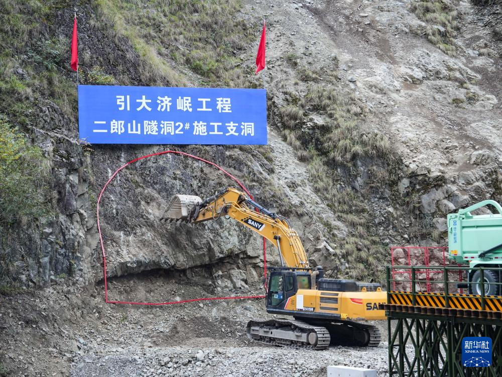 “引大济岷”工程启动建设!大渡河将“携手”岷江润泽“天府之国”