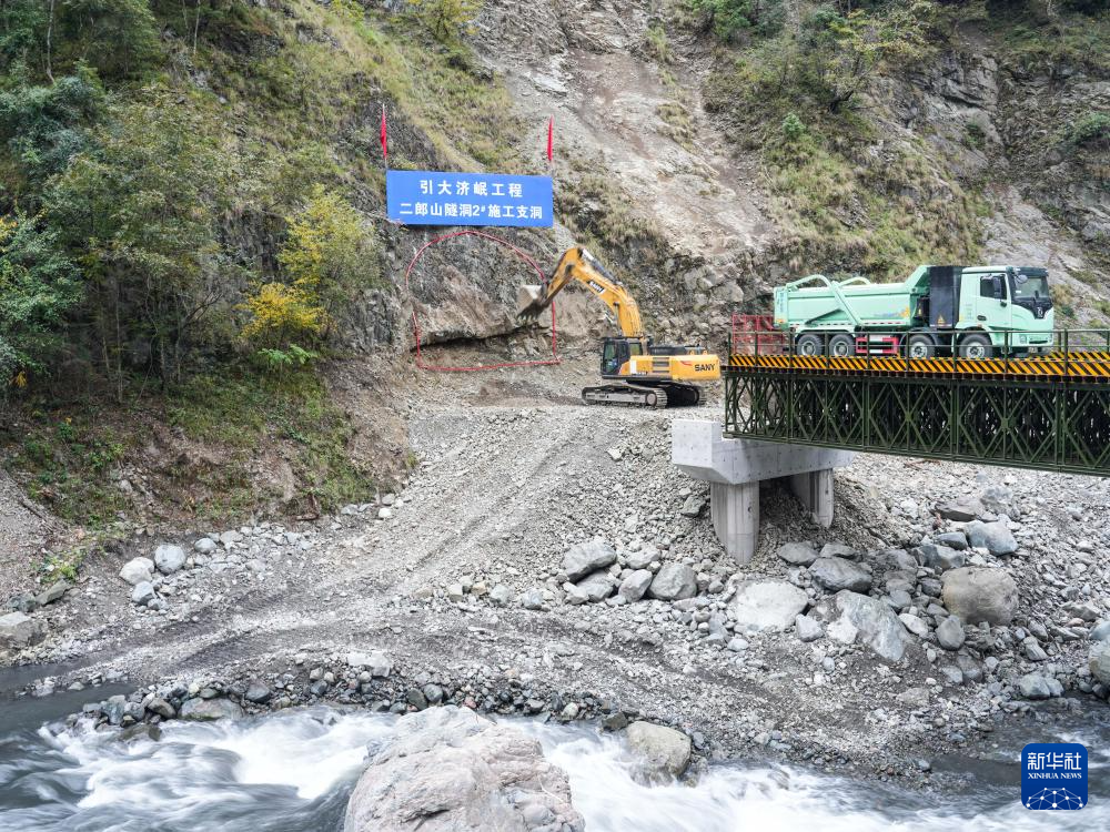 “引大济岷”工程启动建设!大渡河将“携手”岷江润泽“天府之国”