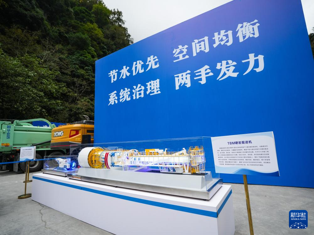 “引大济岷”工程启动建设!大渡河将“携手”岷江润泽“天府之国”