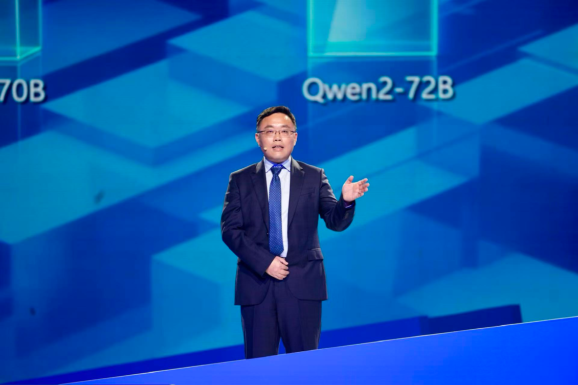 “人工智能开源软件平台ROCm”获2025年世界互联网大会领先科技奖 “人工智能开源软件平台ROCm”获2025年世界互联网大会领先科技奖