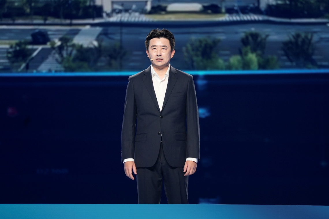 “南湖计算框架”获2025年世界互联网大会领先科技奖 “南湖计算框架”获2025年世界互联网大会领先科技奖