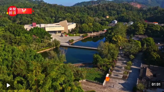 习近平广东行丨丰碑矗立 精神永存——走进叶剑英纪念园