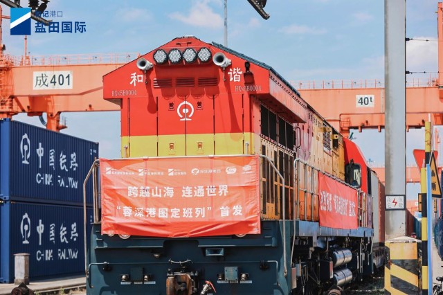 粤港澳大湾区,如何打造新发展格局的战略支点?