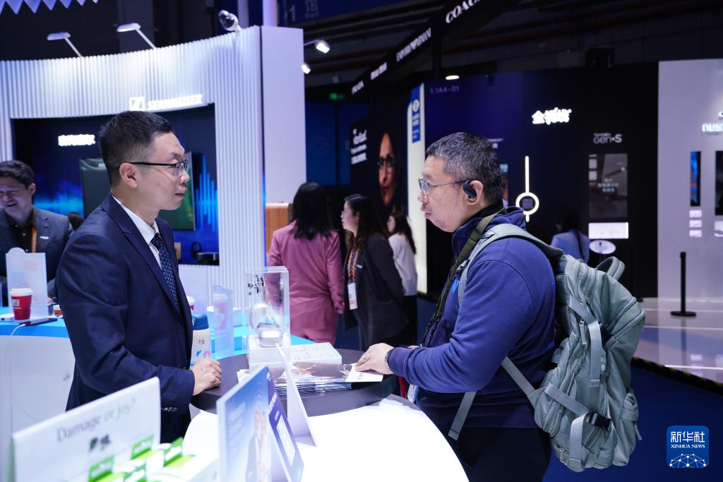 第八届进博会|高质量适老化健康产品与服务助力银发经济