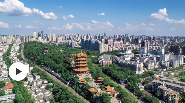 理响中国|聆听一位革命老战士与一座城的回响