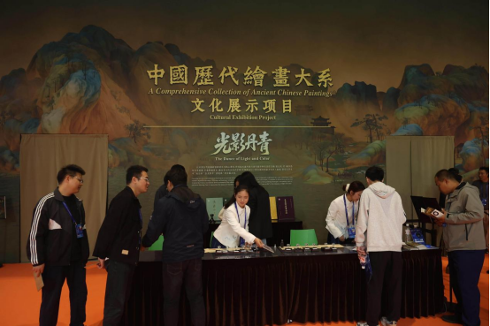 众多“黑科技”亮相，拉满超级体验！