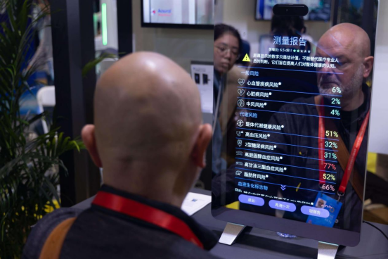 众多“黑科技”亮相，拉满超级体验！