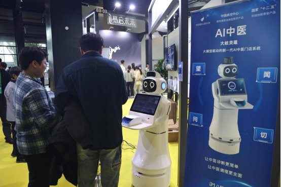 众多“黑科技”亮相，拉满超级体验！