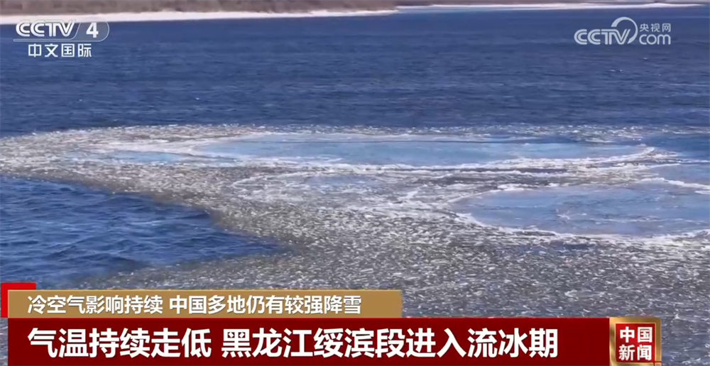 保通、保畅、保出行 多地以“雪”为令积极行动全力应对冷空气