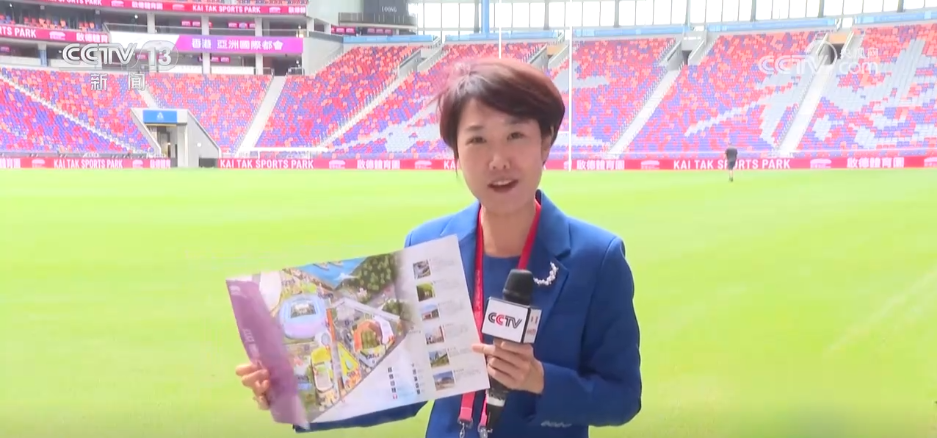 为全运打Call!体育为“媒” 粤港澳三地共赴全运之约