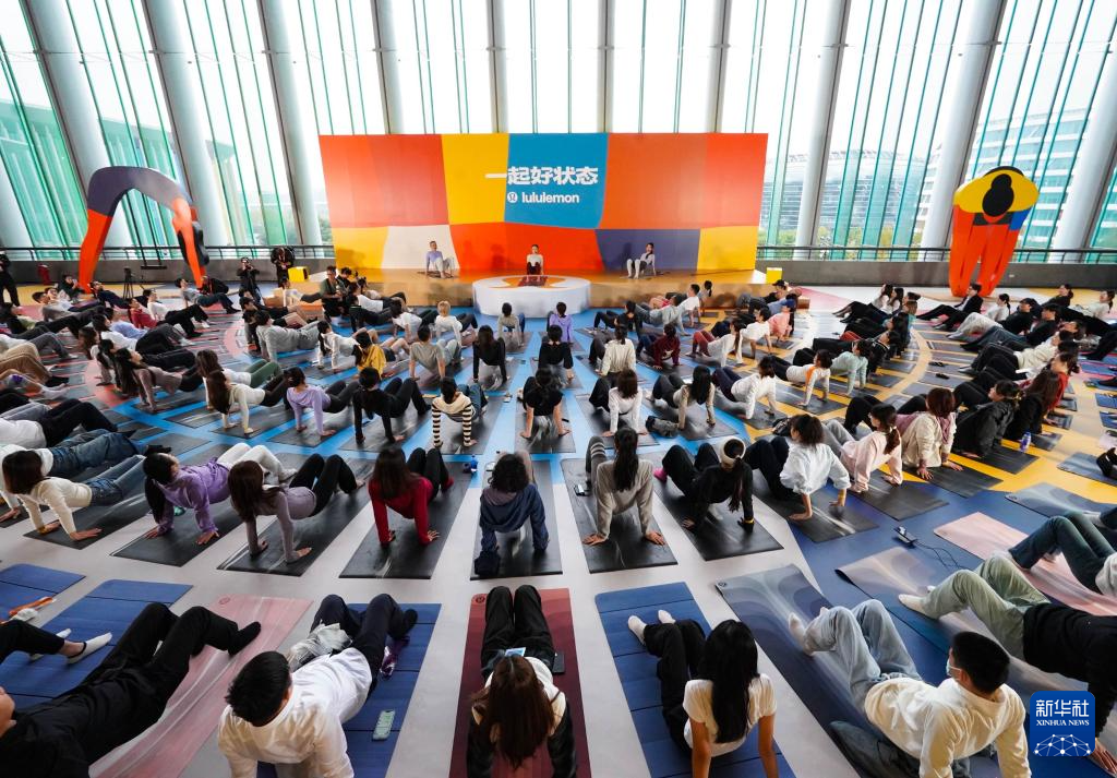 第八届进博会丨在消费品展区体验美好生活