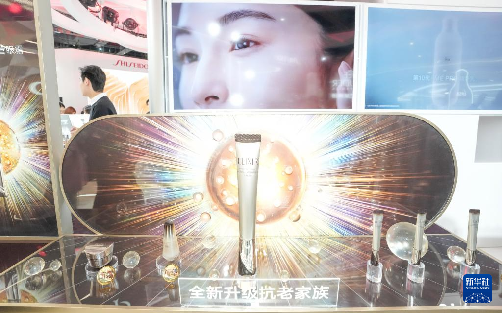 第八届进博会丨在消费品展区体验美好生活