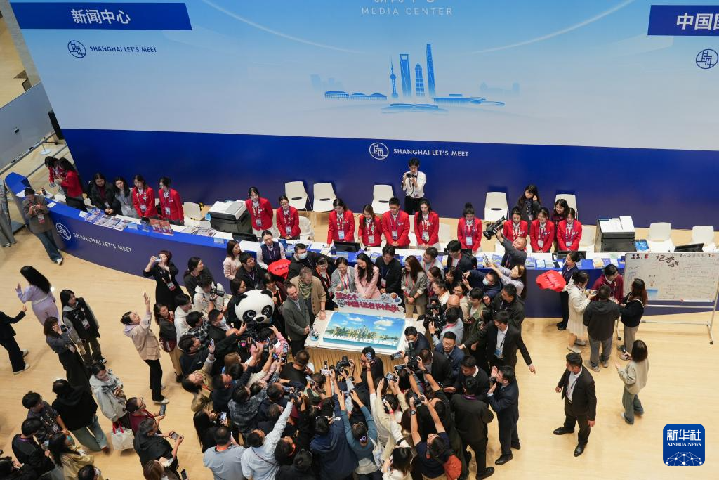 第八届进博会丨进博会上的记者节